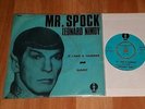 STAR TREK/MR. SPOCK LEONARD NIMOY  1974 TURKISH PRESSING 7
