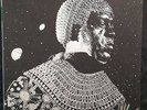 Sun Ra Nuits De La Fondation Maeght 1 REC Alan Silva Pat Patrick Danny Davis NM