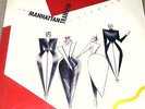MANHATTAN TRANSFER Extensions Mobile Fidelity MFSL 1-199 VINYL #2382 SEALED NEW