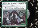 ? CONGO 7' ORCHESTRE MAKINA LOKA Mobo FURIOUS AFRO SOUKOUS = CRAZY DANCE MACHINE