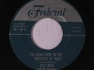BILLY WARD & DOMINOES: I'm Gonna Move To The Outskirts Of Town / Tootsie Roll 4
