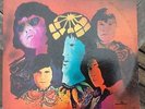 Rare Pysch -  Peak Impressions  - The Freeborne - Orig U.S  Monitor Records