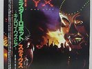 Free Shipping/STYX  Mr.ROBOT KILROY WAS HERE Japan Press 12