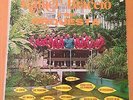 RAFAEL BRACERO Y Su Orquesta LP TEST PRESSING fragoso guaguanco puerto rico HEAR