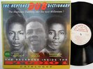 HEPTONES Dub Dictionary LP Trench Town JAMAICA press VG++ vinyl