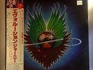 Journey - Evolution LP Japanese Import w/OBI NM/NM