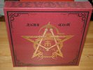 WATAIN The Wild Hunt Limited Edition inkl. CD, 2 LP, 7 Inch + Altartuch