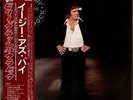 Easy As Pie Billy 'Crash' Craddock Japanese vinyl LP album record YX-8025-AO