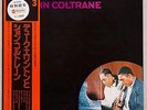 DUKE ELLINGTON & JOHN COLTRANE - IMPULSE/NIPPON COLUMBIA CO. - FOC - OBI