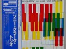 SONNY CLARK TRIO - BLUE NOTE/KING REC. JAPAN - OBI