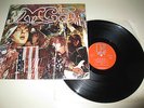 MC5 - KICK OUT THE JAMS - ELEKTRA UK 1969 N.MINT ORIGINAL