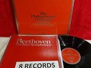 EMI SLS 5239 8LP STEREO DIGI GERMAN BEETHOVEN NINE SYMPHONIES KURT SANDERLING NM