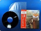 BLACK SABBATH Attention  Black Sabbath BT5036 OBI LP Dc6124