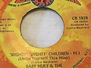 SOUL FUNK BREAKS 45/BABY HUEY & THE BABYSITTERS