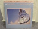 MFSL Dire Straits Brothers in Arms MFSL2-441 2x180g Vinyl 45rpm OUT OF STOCK OVP