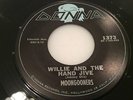 Scott Engel/Walker, rare vinyl.
