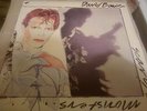 DAVID BOWIE:SCARY MONSTERS:VINYL ALBUM:ORIGINAL U.K RELEASE:CLASSIC ROCK