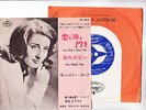 LESLEY GORE 7