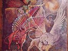 POLYPHONY WITHOUT INTRODUCTION LP PSYCH PROG ON ELEVENTH HOUR RARE ORIGINAL