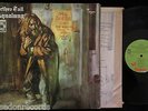 JETHRO TULL, Aqualung QUADRAPHONIC USA LP