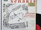 Vinyle 33T Iannis Xenakis 