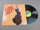 Emel Sayin Turkuola LP türkische Musik Vinyl