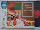 ANTONY AND CLEOPATRA – 12’’ LP OST JAPAN POLYDOR 9045 OBI John Scott