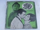 ISHQ PAR ZOR NAHIN S D BURMAN LP RECORD Bollywood NM-673