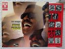 STEVIE WONDER - I'm Yours    Hörzu  Tamla Motown  LP 1969
