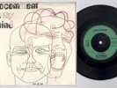 NO COMMENT in my mind UK 1981 7