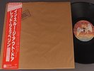 LED ZEPPELIN/IN THROUGH THE OUT DOOR w/OBI JPN P10726N