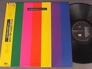 PET SHOP BOYS/INTROSPECTIVE w/OBI PROMO JPN RP25 5670