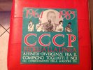 lp cccp affinita e divergenze first ita virgin press mint