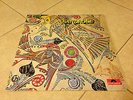 Sandrose (Polydor 2480 137) LP