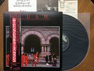 Moving Pictures RUSH Japan EPIC/SONY 25.3P-261 W/Obi & Inserts NM