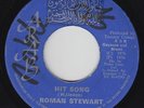 Reggae 45 - Roman Stewart - Hit Song - Arab - VG+ mp3