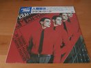 LP ALBUM KRAFTWERK THE MAN MACHINE JAPAN OBI SHRINK