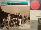 THE BYRDS JAPAN FARTHER ALONG