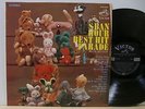 Sylvie Vartan Sophia Loren Gianni Morandi Japan Only LP Cheesecake