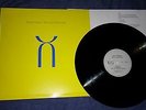 KING CRIMSON three of a perfect pair  1984-FIRST UK PRESS - EG  LABEL  -  N/MINT