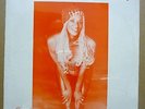 AMBIANCE Gida Gida Tight & Tidy LP SEALED Rare Private Spiritual Jazz Funk