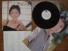 TERESA TENG Acacia No Yume JAPAN White Label PROMO LP w/ POSTER $4shipping