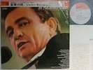 JOHNNY CASH JAPAN OBI SHRINK WRAP MINT- NM AT FOLSOM PR