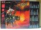 OZZY OSBOURNE / THE ULTIMATE SIN - Japan w/obi Black sabbath