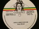 ECHO MINOTT - girls a mad over me b/w the saddest day of my life  - JAH GUIDANCE