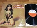 Club Reggae Lp Trojan