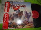 SAXON-CRUSADER,PRIVATE METAL,NWOBHM,JAPAN OBI,IRON MAIDEN,BLACK SABBATH,RAINBOW