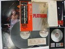 KISS Double Platinum 2-LP Vinyl JAPAN VICTOR VIP-9549/50 W/ OBI & POSTER