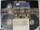 LED ZEPPELIN Physical Graffiti 2-LP JAPAN WARNER PIONEER P-5163/4N OBI & POSTER