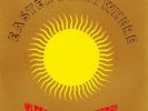 13TH FLOOR ELEVATORS EASTER EVERYWHERE NEW SEALED US 180G VINYL LP IN STOCK